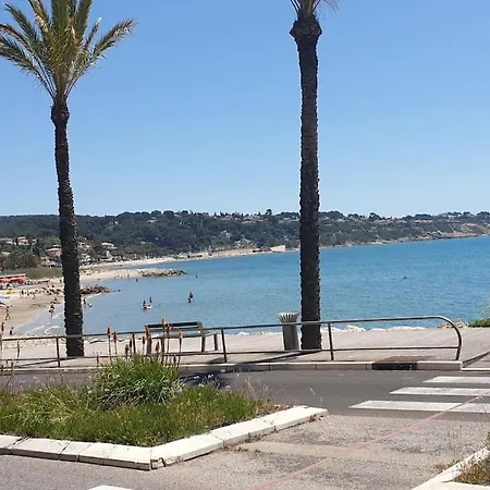 Appartement Centre Village *